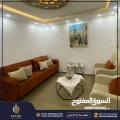  5 فرصة إستثمارية شقة للبيع مع ساحتين خارجيات بالاضافة الى استديوا /عقار رقم : B1452
