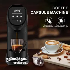 4 آلة قهوة بالكبسولات جوده عاليه من ويينج ستار