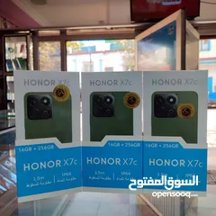  1 وفرنا ليكم جميع أجهزة هونور في جميع الولايات و كمان باسعار تحدي عديل ما عليكم الا الطلب بس