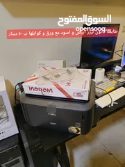  1 canon laser printer