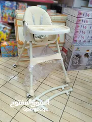  2 كرسي أكل للأطفال متعدد الاستعمالات