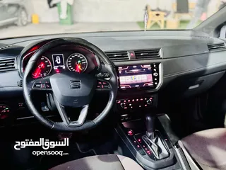  7 سيلت ابيزا بالكرتونه