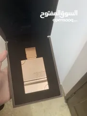  11 عطر HARAMIN AMBER OUD-60ml