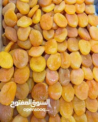  24 تمور ورطب وتين ومشمش