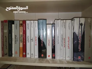  2 للبيع كتب في صباح السالم