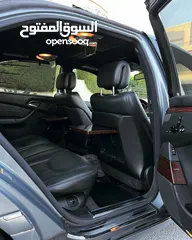  7 مرسيدس بنز موديل 2005 S350 بحاله الوكاله