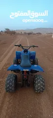  3 Falcon 125  CC  automatic