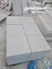  2 جميع أنواع الحجر والرخام باسعار مناسبة للجميع