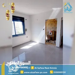  9 شقق مميزة للبيع في عين منجد