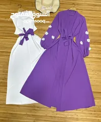  2 فستان مع بشت كلوش مع حزام .