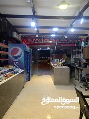  5 محل تجاري للبيع