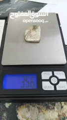  26 فضه مستعمله كسر للبيع