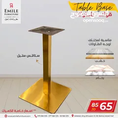  11 قواعد طاولات بجوده عاليه وأسعار منافسة ابتداء من 23د