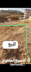  4 ارض للبيع في بيت لحم قرية الشواورة فيديو الارض على الصورة الرئيسة