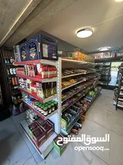  9 سوبرماركت بكامل معداته للبيع منطقة المصايف حي السلاميه
