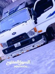  1 ديانه هونداي