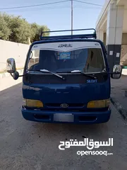  1 ديانها البيع