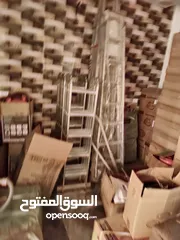  6 معدات تنظيف للبيع جمله ومفرق