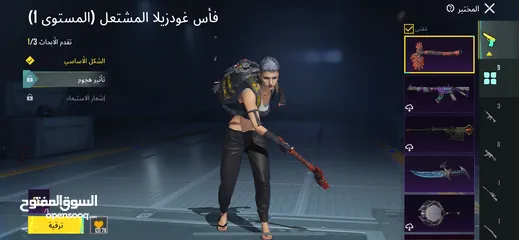  2 حساب ببجي قوي جدنن