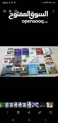  1 20 american and british curriculum books