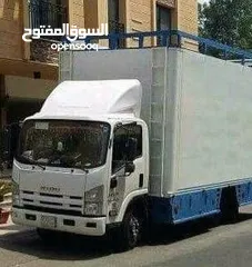  1 نقل عفش بجدة وخارجها