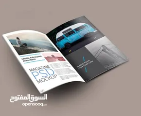  6 نسخ كتيبات كتالوجات ومجلات ملون برشور فلير كرت أعمال