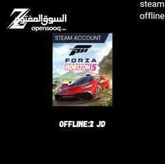  12 متوفر حسابات اوفلاين ب ارخص اسعار في الاردن