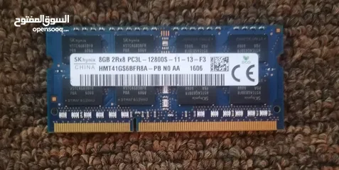  2 رامات لابتوب ddr3 للبيع