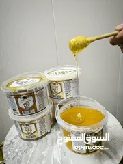  8 عرض خاص  اشتري 2 كيلو واحصل على الثالث مجاناً