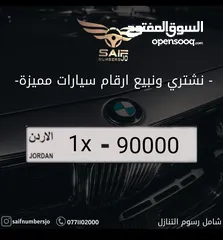  1 خماسي تكرار صفار فخم جداا
