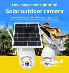  8 CRONY 4G Solar Camera