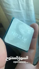  3 معالج  AMD RYZEN 7 1700 eight-core للبيع بحالة ممتازه