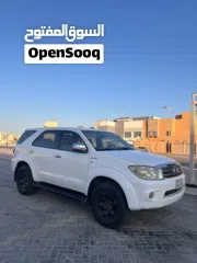  2 للبيع تويوتا فورتشنر موديل 2010 مأمنه ومسجله سنه كامل لا تحتاج إلى اي شي تم عمل سيرفس مؤخراً 4 سلندر