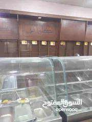  3 مسلتلزمات محمص كامل للبيع