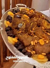  5 اكلات مغربية