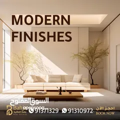  8 Classic Apartment For Sale in Ghaim complex-Al Azaiba