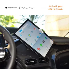  10 بي واي دي E2 كهربائية بالكامل لكشري 2025 BYD E2 Luxury EV