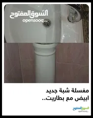  3 مغسلة لون ابيض جديدة