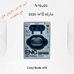  1 airbuds ماركه cozy w13