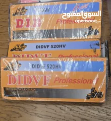  4 جنازير DID الاصلي المختم 520V /120L