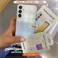  1 جهاز مشغل بالكرتونة Samsung A25 5G رام 12 جيجا 128 و 256  هدية كفر ولزقة وشاحن الاصلي متوفر توصيل
