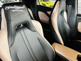  18 بي واي دي سيجال 405 البطاريه الكبيره 2023 flying لون بيج ممشى قليل 20 الف KM فحص كامل بدون ملاحظات