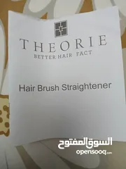  3 Theorie Hair Brush Straightener