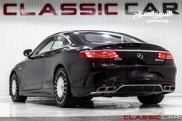  7 Mercedes S500 Coupe 2016 S65 body kit   السيارة مميزة جدا