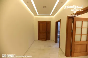  6 شقة سكنية للايجار.