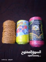  4 لفات خيطان بلاستيك للطائرات الورقية