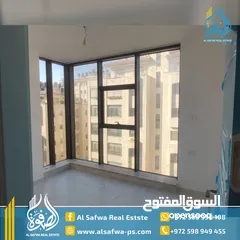  2 استديو مميز جديد غير مفروش للايجار الماصيون قرب الملينيوم مناسبه جدا لعرسان  أو موظفه او موظف