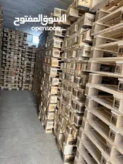  19 طبالي خشب وبلاستيك بيع وشراء مبخر