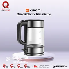  1 XIAOMI ELECTRIC GLASS KETTLE NEW// جديد من شاومي سخان شاومي المميز بسعر مميز