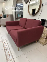  1 Sofa ikea new